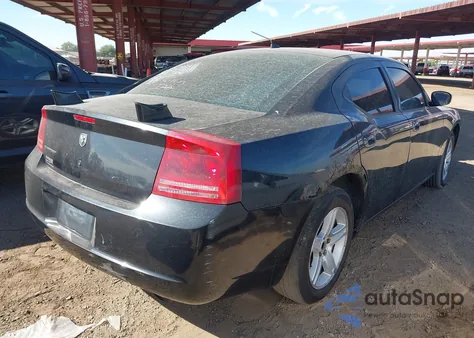 2008 Dodge Charger из США, поврежденный, VIN 2B3KA43G98H235477